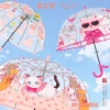 Xingbao Umbrella RST020A Children's cat umbrella, long-handled umbrella, baby and toddler umbrella, straight-handled long umbrella, girls' straight-handled umbrella wholesale Item Picture